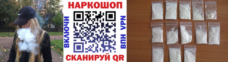 Где купить Лаишево Марихуана  Кокаин  Меф мяу мяу 