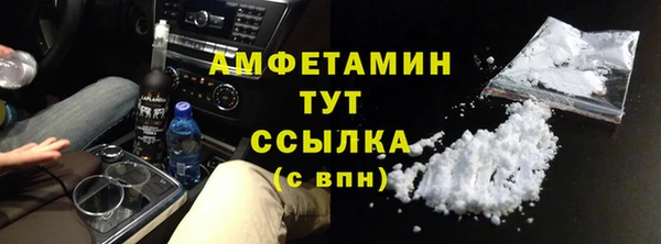 винт Переславль-Залесский