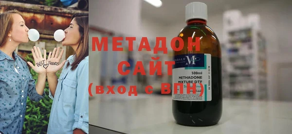 стаф Алексеевка
