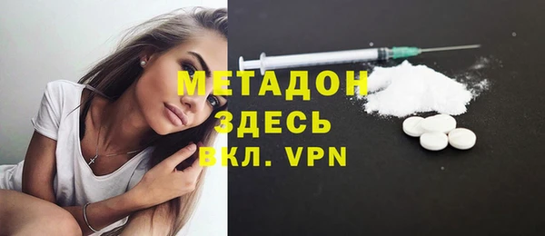 стаф Алексеевка