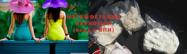 винт Переславль-Залесский