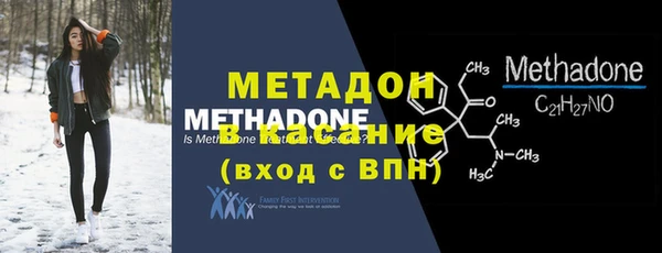стаф Алексеевка