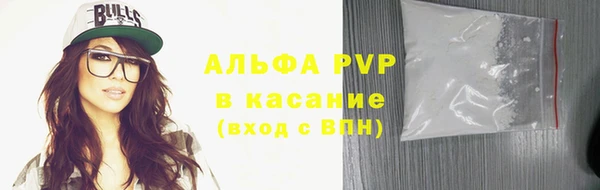 не бодяженный Пестово