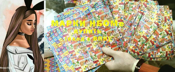 стаф Алексеевка