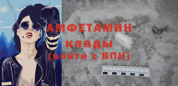 стаф Алексеевка